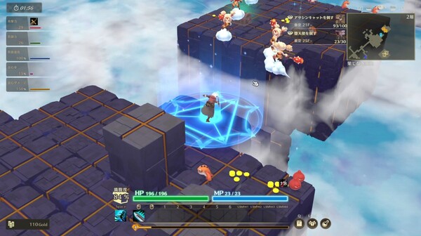 迷雾魔域：迷雾与活地下城（MISTROGUE: Mist and the Living Dungeons）免安装中文版