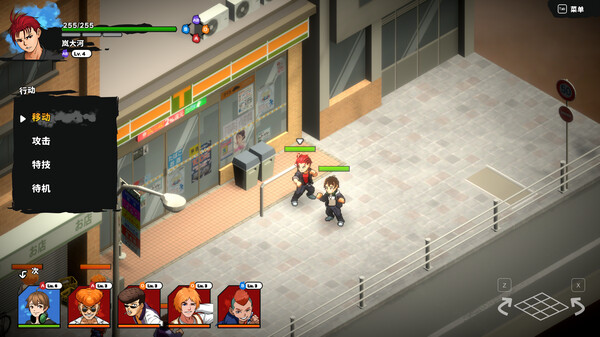 番长战旗 v1.26（BANCHOU TACTICS）免安装中文版