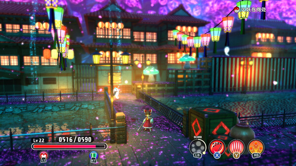 东方New World（Touhou: New World）免安装中文版