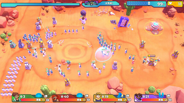 哔哔砰砰大作战 v1.0.2（Bish Bash Bots）免安装中文版