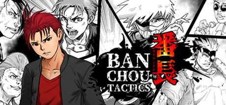 番长战旗 v1.26（BANCHOU TACTICS）免安装中文版
