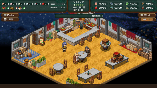 无职转生 到了异世界就拿出真本事（Mushoku Tensei: Jobless Reincarnation Quest of Memories）免安装中文版