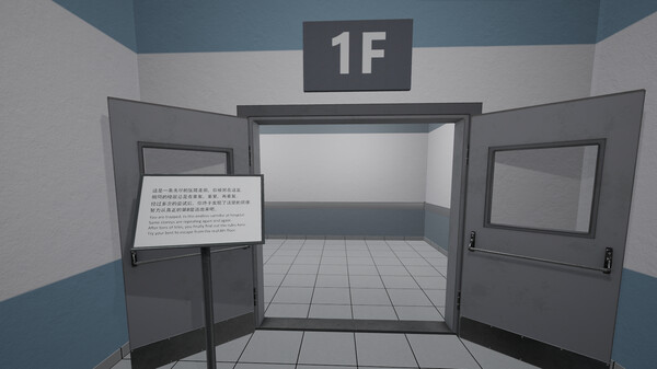 鬼打墙-8号出口 v1.0.0（Dead end Exit 8）免安装中文版