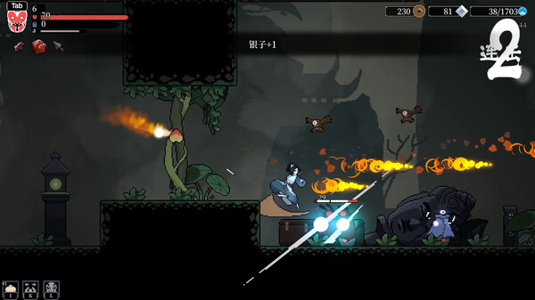 黑白剑刃（Blade of the Netherworld）免安装中文版