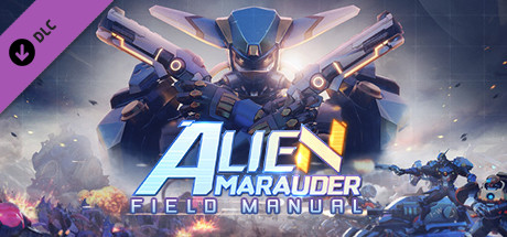 外星掠夺者|异星前哨（Alien Marauder）免安装中文版