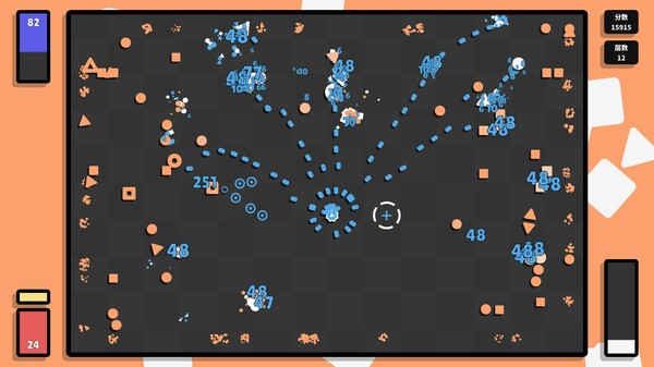 几何竞技场2 v0.3.5（Geometry Arena 2）免安装中文版