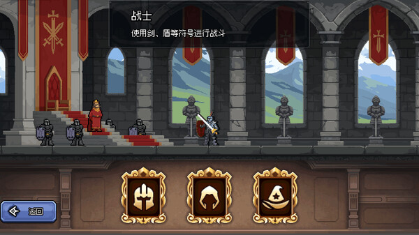 幸运勇者 11.21（LuckyHero）免安装中文版