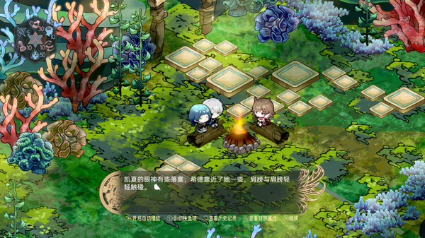 时灵 星辰愚者 全DLC 星之子的祈愿（Chronos Souls）免安装中文版