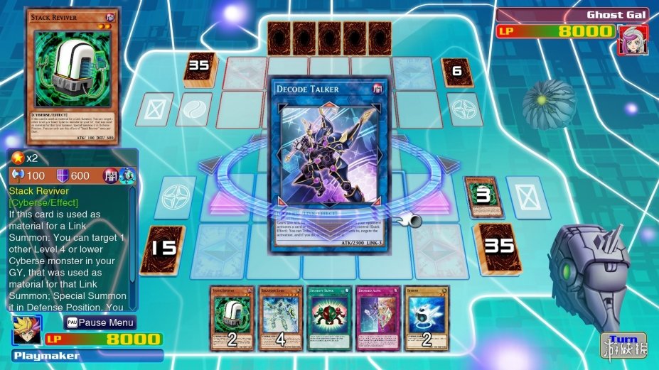 游戏王 决斗者遗产（Yu-Gi-Oh! Legacy of the Duelist）免安装中文版