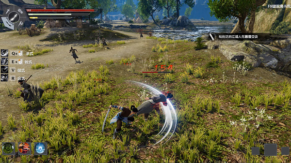 武林志2（Wushu Chronicles 2）免安装中文版