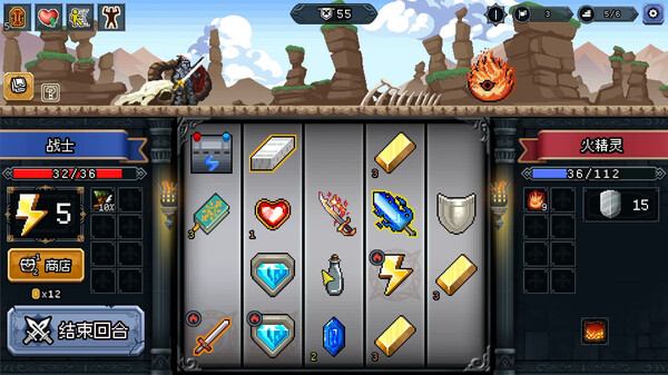 幸运勇者 11.21（LuckyHero）免安装中文版