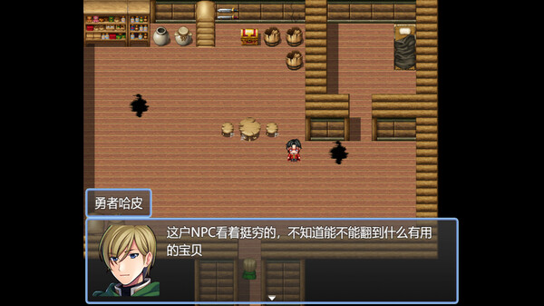 反击吧!NPC 10.11（Fight back! NPC）免安装中文版