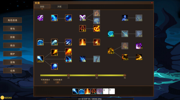 边境地牢 v1.0.0（Border Dungeon）免安装中文版