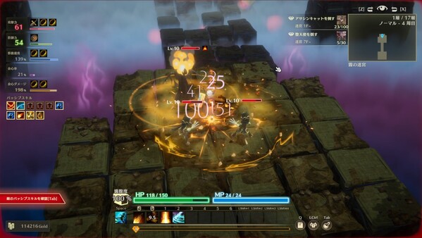 迷雾魔域：迷雾与活地下城（MISTROGUE: Mist and the Living Dungeons）免安装中文版