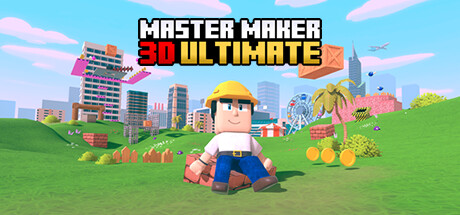制造大师3D：终极版 v2.0.5D（Master Maker 3D Ultimate）免安装中文版