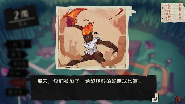 魔物学园：毕业舞会大作战 v6.8.0 全DLC（Monster Prom）免安装中文版