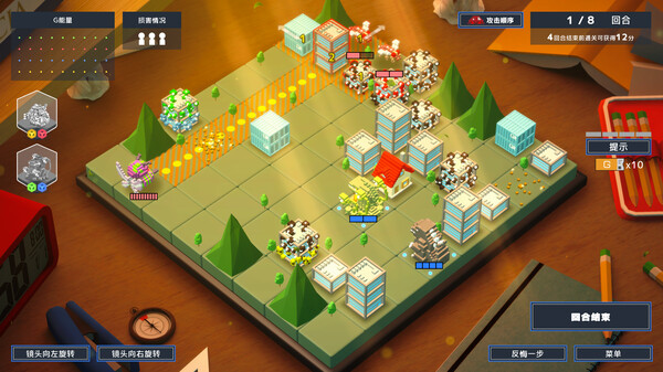 哥斯拉方块大战（Godzilla Voxel Wars）免安装中文版