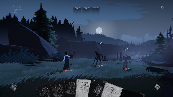 黑书 12000953 全DLC（Black Book）免安装中文版