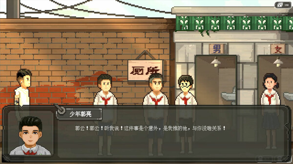 十五 11.11 免安装中文版
