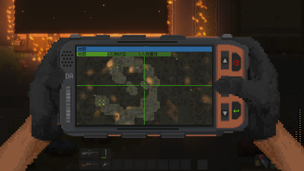 隔离区 丧尸末日生存 v0.62.5.7（ZED ZONE）免安装中文版