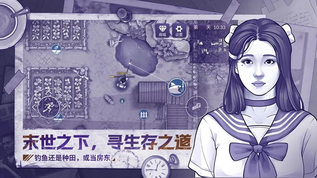 阿瑞斯病毒2（Aresvirus2）免安装中文版