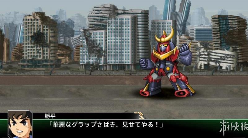 【待补】超级机器人大战 V（SUPER ROBOT WARS V）免安装中文版
