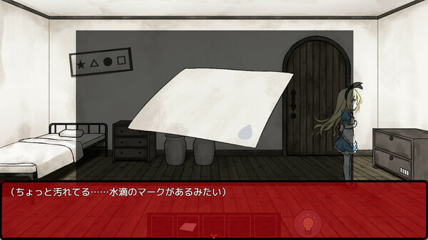 【待补】梦狱之国的爱丽丝（Alice in the Nightmare Land）免安装中文版