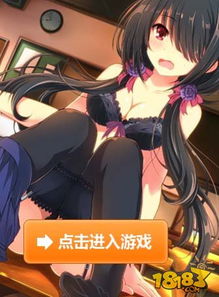 美女猜拳脱脱小游戏在线玩 你能赢她么