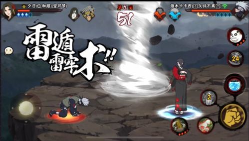 火影手游 段位赛人均影级的时代来临,超影大佬说出上分技巧